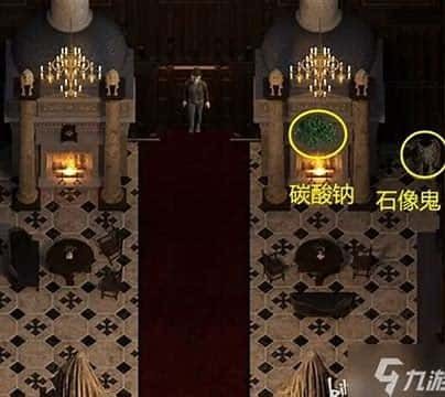 创世秩序 操作界面 演示图 6