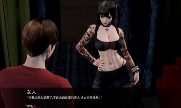 康乃馨俱乐部 角色养成 资料图 7